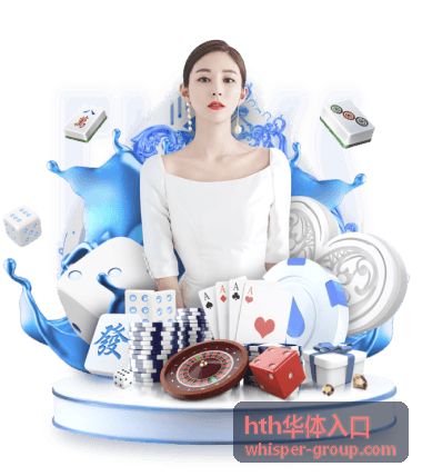 hth华体入口会员开启消息提醒前的确认内容示意图